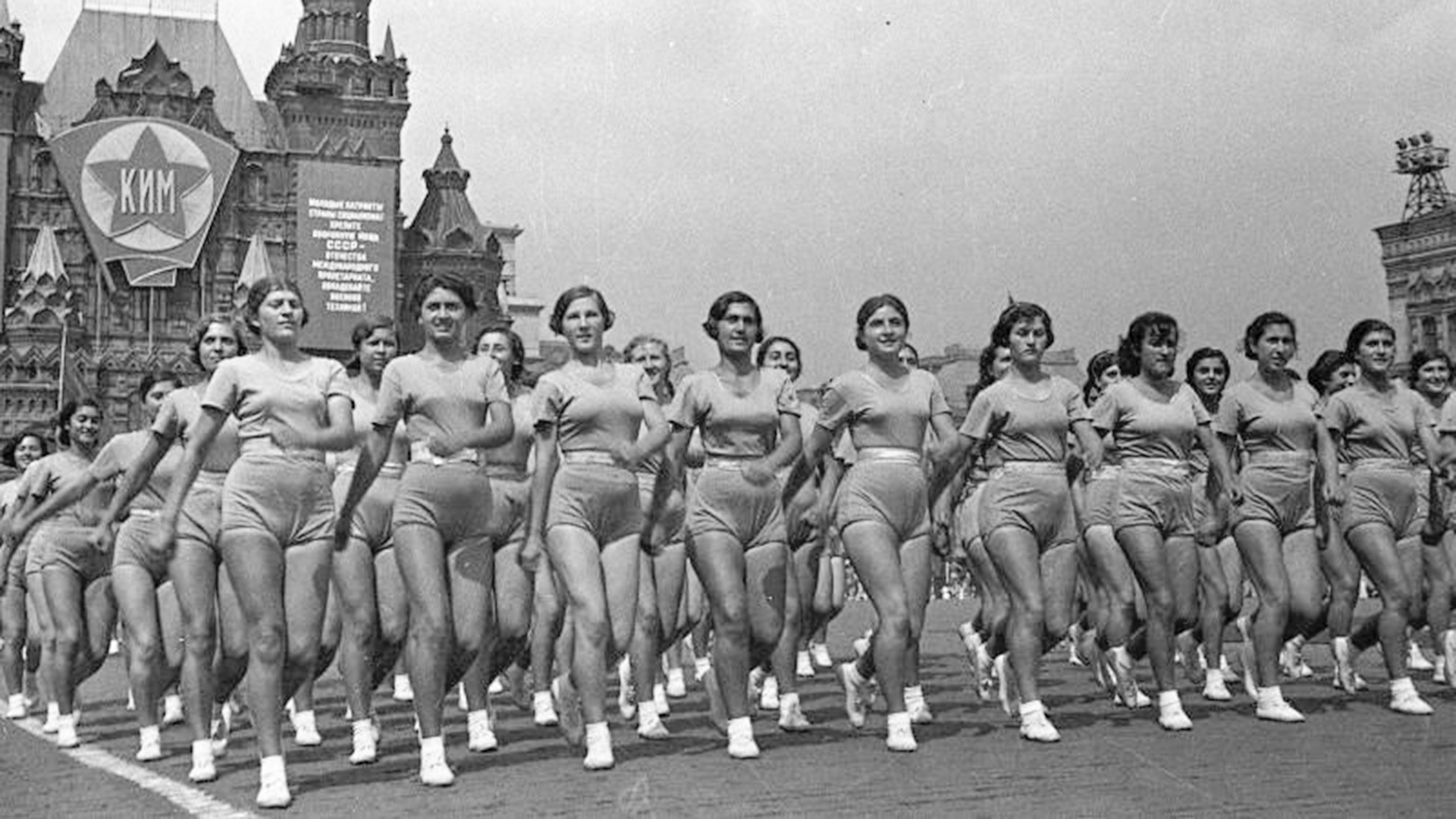 Советские Спортсменки Эротика