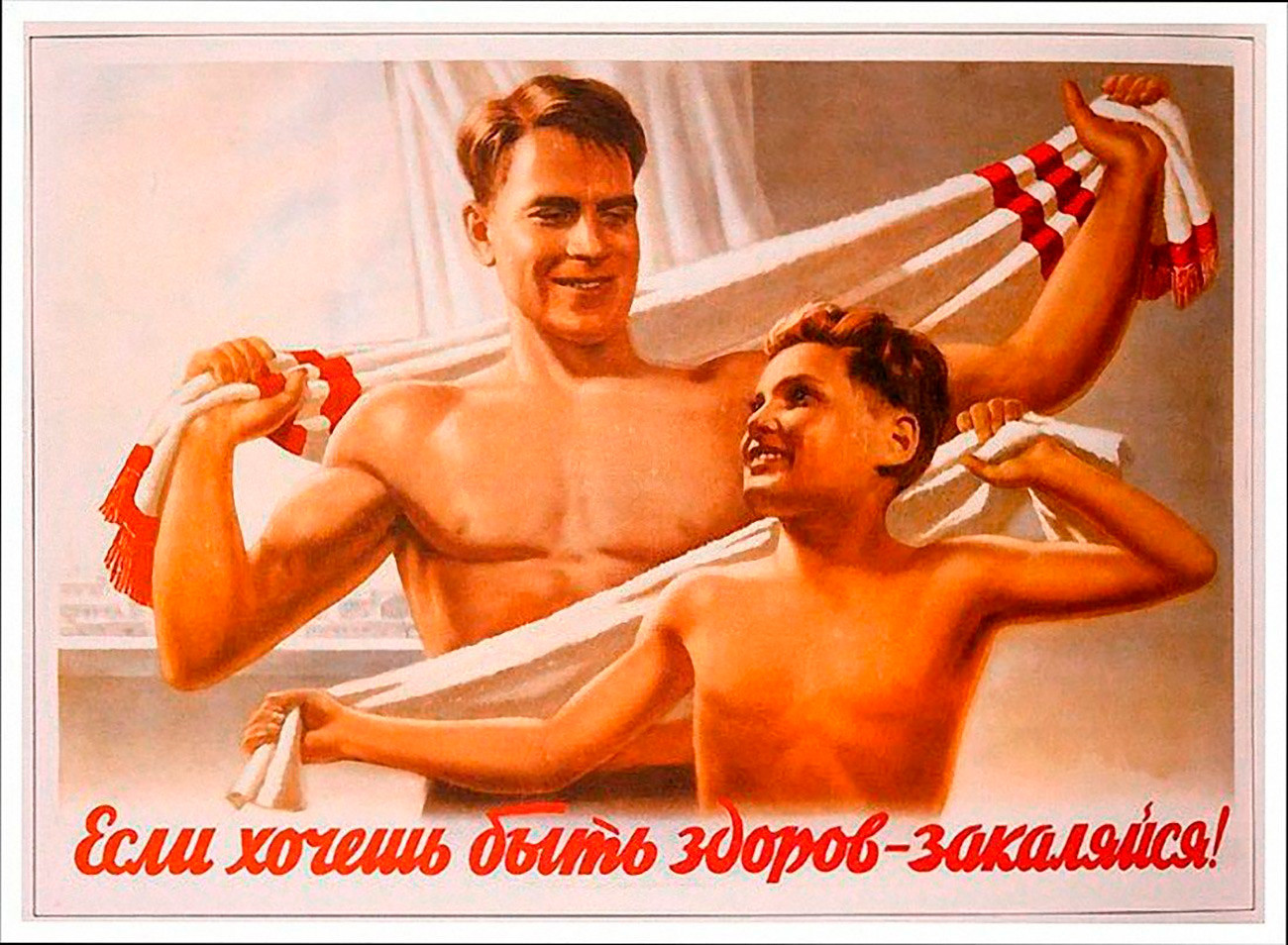 Советское Гостеприимство Порно Секс Рассказ