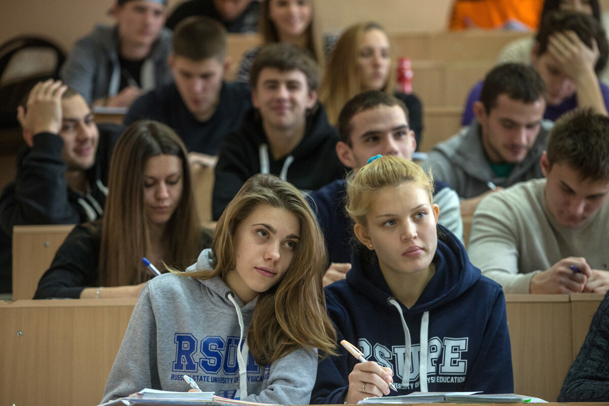 Студентки Москвы