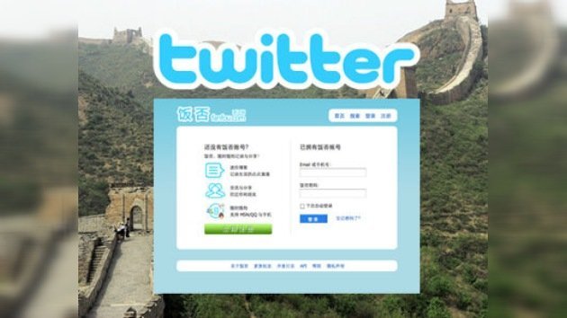 China lanza el portal 'Red Microblog', un ‘clon’ del Twitter americano