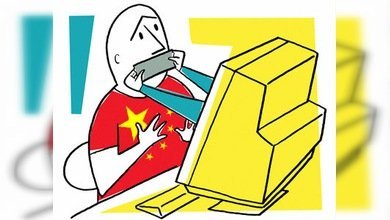 El Gobierno chino censura el 95% de los contenidos de Internet