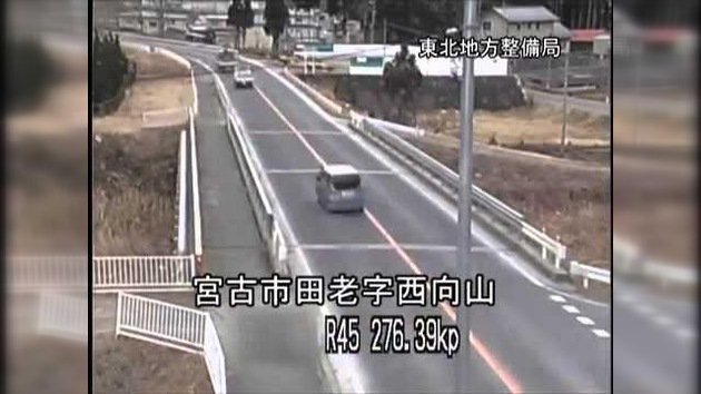 Impactante video del tsunami en Japón captado por cámaras de seguridad