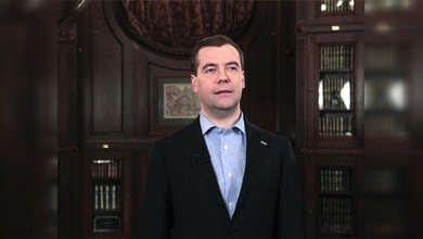 Medvédev: 'Se necesitan consolidar normas en el ámbito de energía nuclear'