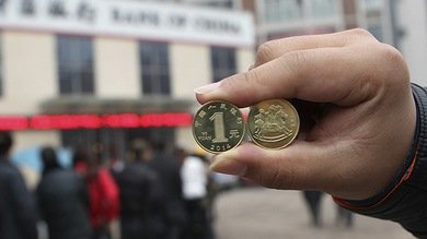 China apuesta por la banca privada