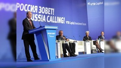 Las inversiones extranjeras en Rusia llegan a 25.000 millones de dólares