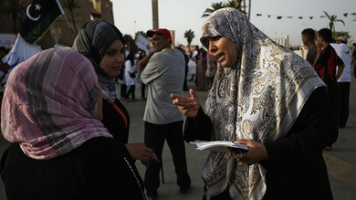 CNT: La legislación libia debe basarse en la Sharia