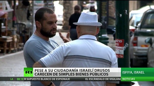 Pese A Tener La Ciudadanía Israelí, Los Drusos Carecen De Los Bienes ...