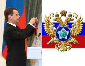 Galardonados los supuestos agentes de inteligencia rusos del escándalo