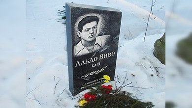 Rinden tributo a Aldo Vivó, héroe cubano en la Gran Guerra Patria