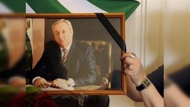 Rinden los últimos honores al presidente de Abjasia, Serguéi Bagapsh, en Rusia