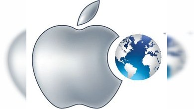 El sistema operativo iOS, actualizado para una mayor privacidad de la información personal