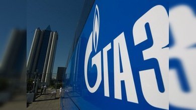 Gazprom, la compañía más rentable en 2009