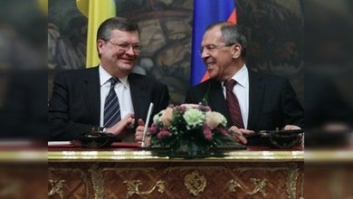 El tratado Start II podría firmarse en Kiev
