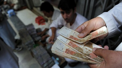 El mundo pagará a Afganistán 4.000 millones de dólares anualmente