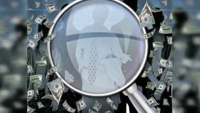 En EE. UU. crean base de datos de sospechosos