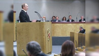 Putin: Rusia reaccionó ante la crisis como un Estado fuerte