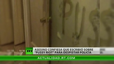 Detienen al presunto asesino de dos mujeres que escribió con sangre "¡Libertad Pussy Riot!"