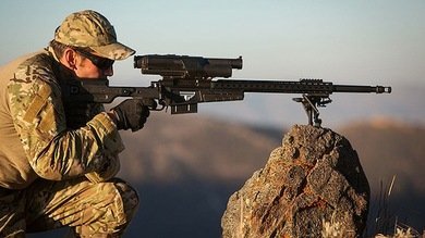 Super Gun, un superrifle con 2,7 kilómetros de alcance