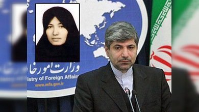 Revisan el caso Ashtiani