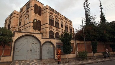 Asesinado a tiros en Yemen un diplomático iraní