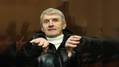 Tribunal Supremo de Justicia anula detención de ex ejecutivo de Yukos