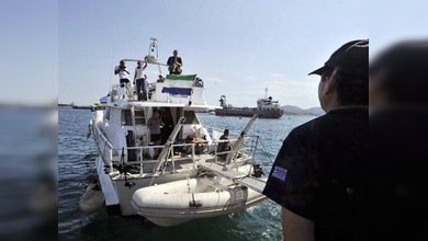 El primer barco de la Flotilla de la Libertad recibe permiso para zarpar