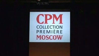 Las marcas de moda españolas visitan Moscú