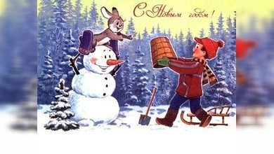 Aerografía en un portátil