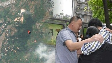 Google Maps reúne a un chico secuestrado hace 23 años con su familia