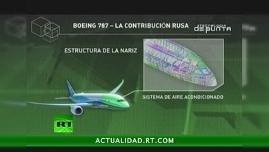 TECNOLOGÍA DE PUNTA : MAKS 2011