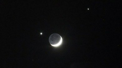 400 años después: explican la extraña ilusión óptica detectada por Galileo Galilei