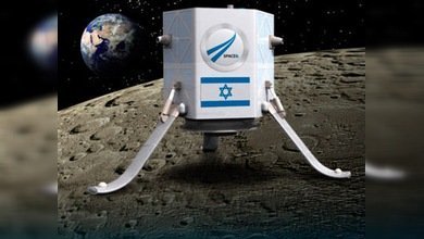 Israel, a un paso de la Luna