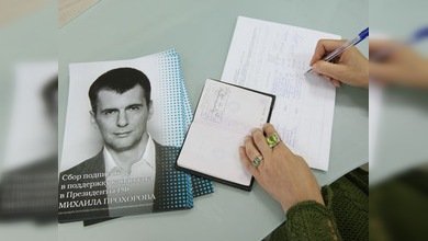 El tiempo se va evaporando para los candidatos presidenciales de Rusia