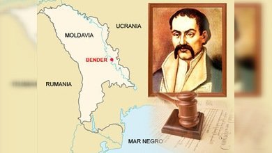 Se cumplen trescientos años de la primera constitución moderna
