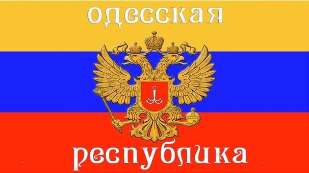Proclaman la República Popular de Odesa en el sur de Ucrania