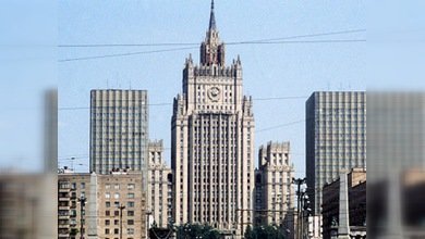 Objeciones de Rusia contra el Tribunal de La Haya