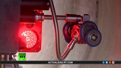 Tecnología de punta: Solo para chequear