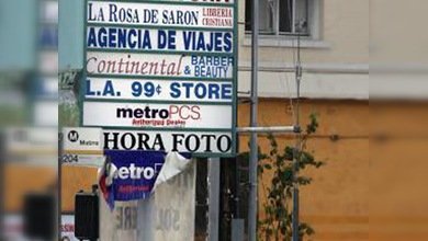 Un 43,7% más de empresas hispanas en EE. UU. entre 2002 y 2007