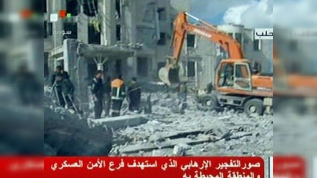 Siria: decenas de muertos y heridos en un doble atentado en Aleppo