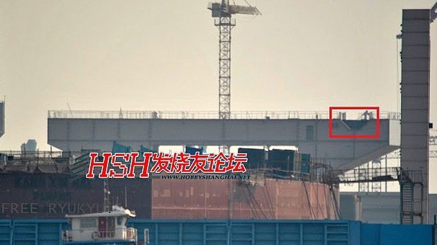 Fotos: ¿Construye Pekín su primer portaaviones 'made in China'?