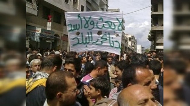 Al menos 13 muertos durante los funerales de manifestantes en Siria