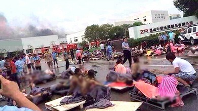 Una explosión en una fábrica en el este de China deja al menos 75 muertos