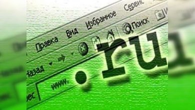 Rusia celebra el Día de Internet