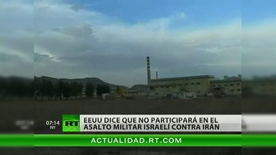 EE.UU. "no apoyará un ataque israelí" contra Irán