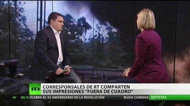 Fuera de cuadro: Ecuador