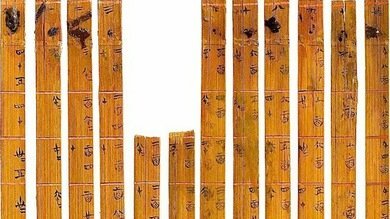 La tabla de multiplicar más antigua, oculta en un rompecabezas de más de 2.300 años