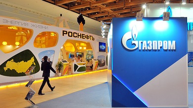 EE.UU. podría sancionar a los presidentes de las dos mayores petroleras de Rusia