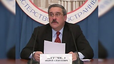 INFORME SEMANAL DEL MINISTERIO DE RELACIONES EXTERIORES DE RUSIA