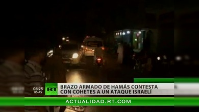 Israel bombardea la Franja de Gaza