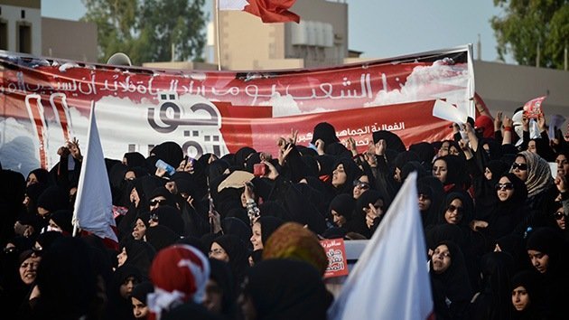 Manifestaciones antigubernamentales en Bahréin